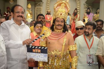 NTR Biopic Movie Opening Stills